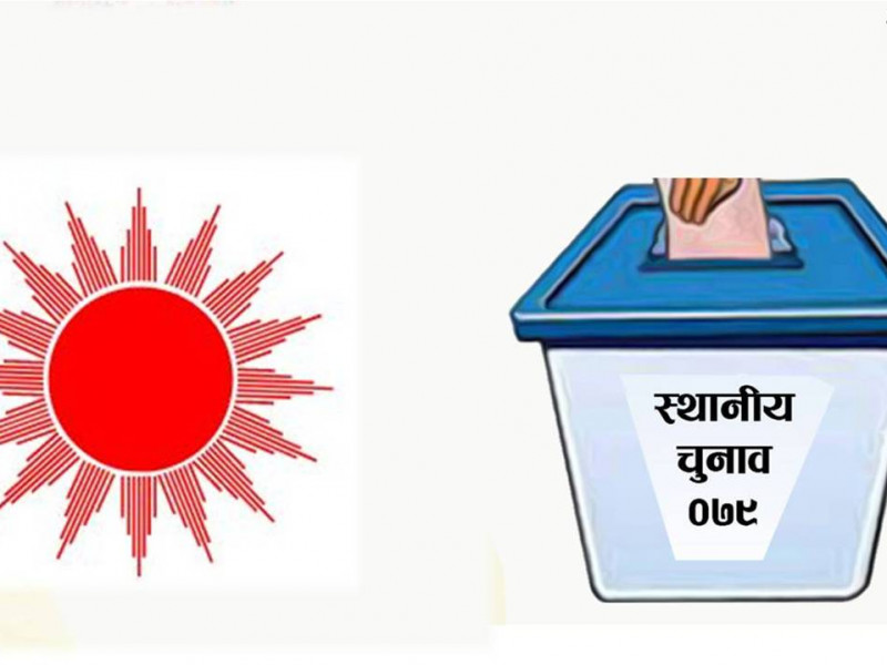 बुढीगंगामा एमाले झण्डै दोब्बर मतले अगाडि 